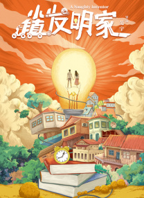 原神同人黄禁3d动漫网站